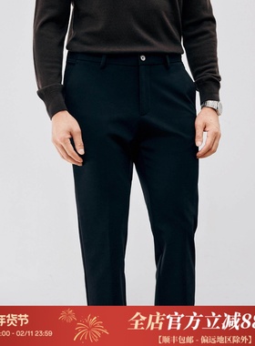 舒适自然 内里磨毛莫代尔羊毛内里磨毛腰部绣花松紧休闲裤 DBL088