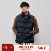 SANHEER 白鹅绒填充男士 冬季 温暖 际遇 羽绒马甲外套 DAD306