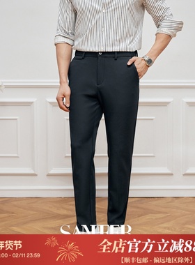 【绅士通勤】高档斜纹抗皱面料 腰部松紧男士修身休闲长裤 DBL086