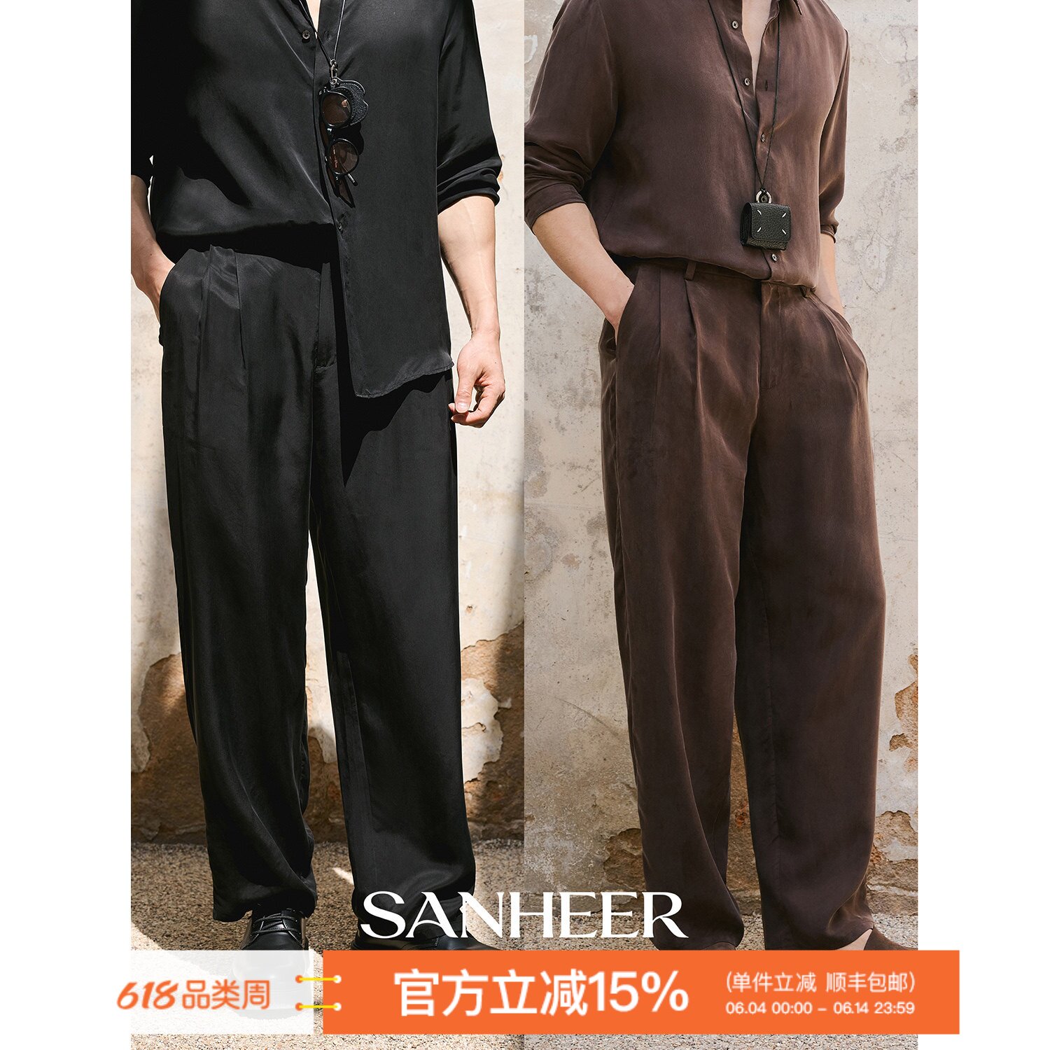 【极简松弛】高端垂感铜氨丝面料 百搭飘逸双褶阔腿休闲裤 DBL137