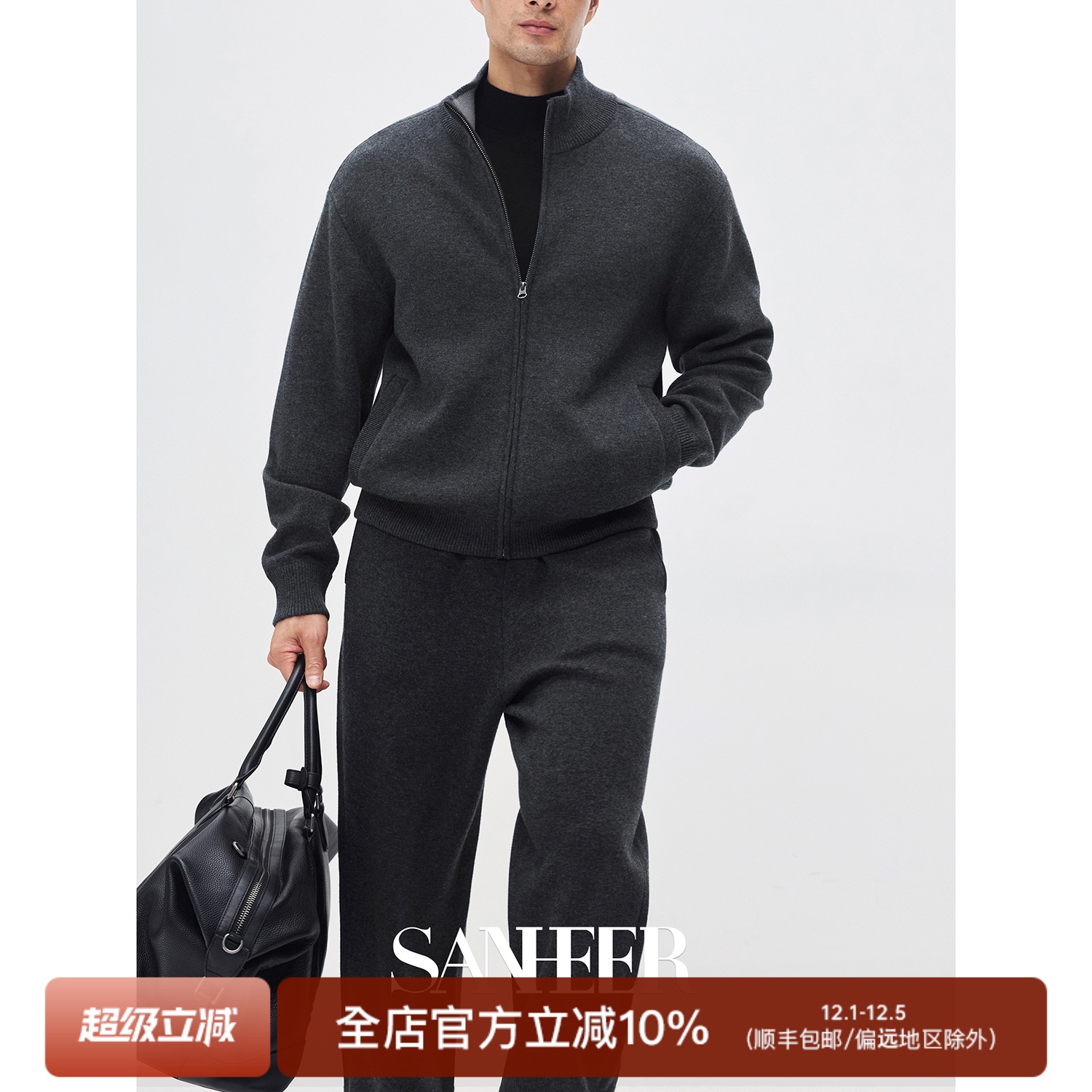 【极简极奢】高档厚款羊毛羊绒混纺 秋冬立领针织开衫外套 DAZ810