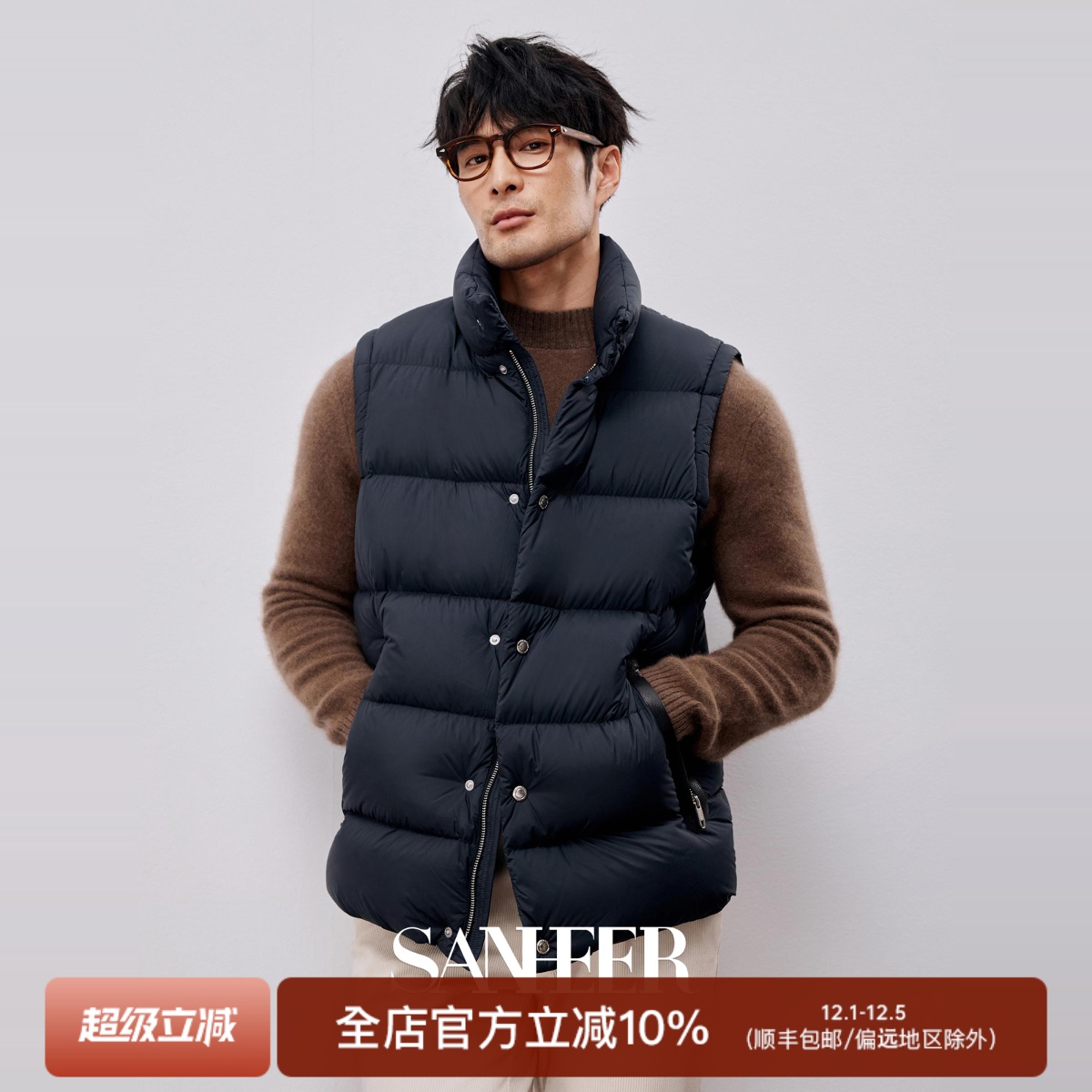 冬季白鹅绒填充重磅羽绒马甲外套