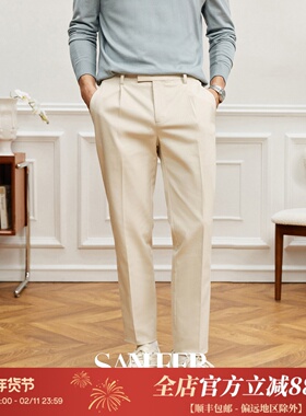 【百搭裤王】高档莱赛尔棉弹力面料 春夏季单褶直筒休闲裤 DBL105