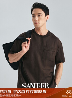 【夏季极简】舒适透气雨露亚麻面料 男士圆领微阔短袖T恤 DAT006
