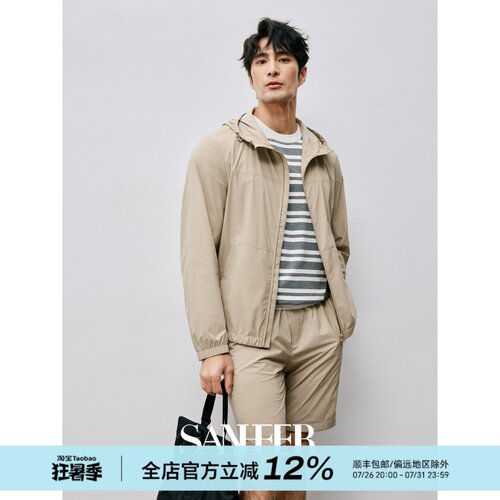 春夏季轻薄舒适防晒连帽皮肤夹克