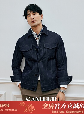 【意式优雅】牛仔风格原色韩国面料 2025春季翻领夹克外套 DAJ400