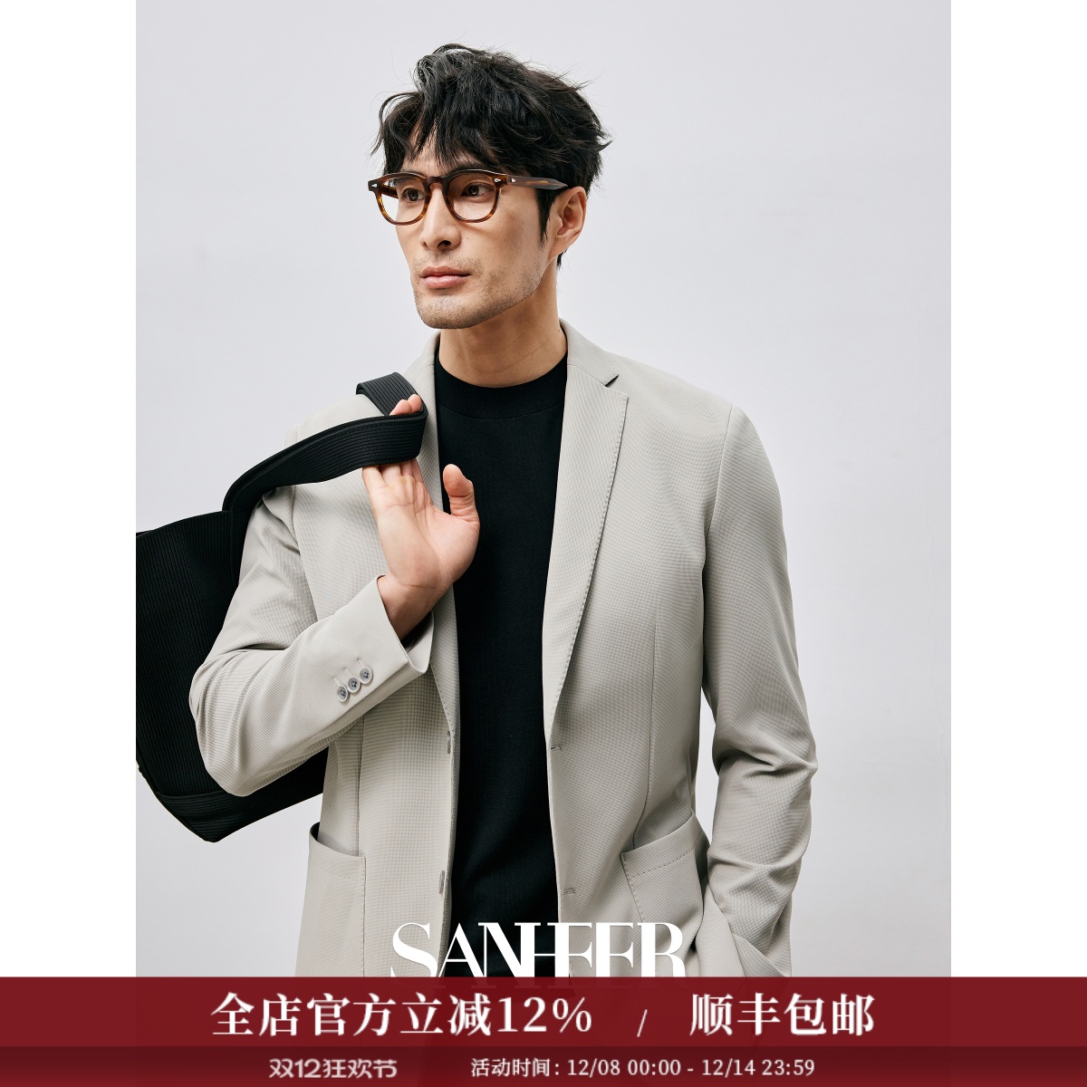 高弹力舒适细格面料男士休闲西装