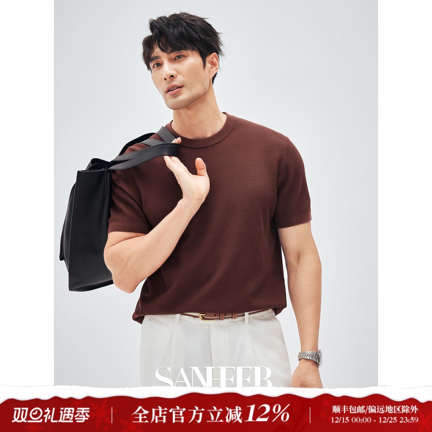 夏季120S长绒棉合体圆领短袖T恤