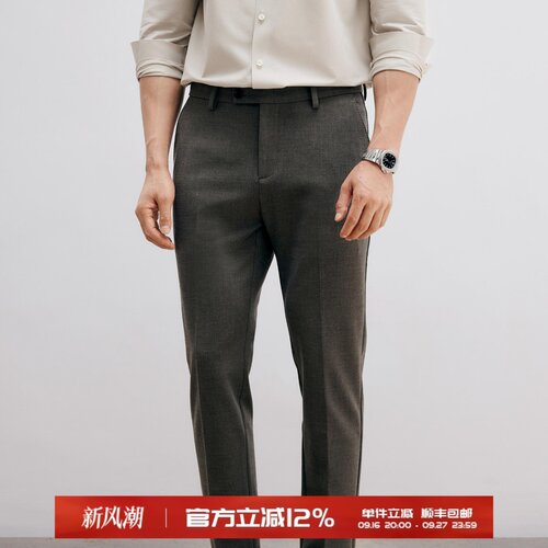 厚款易打理免烫面料男士休闲长裤