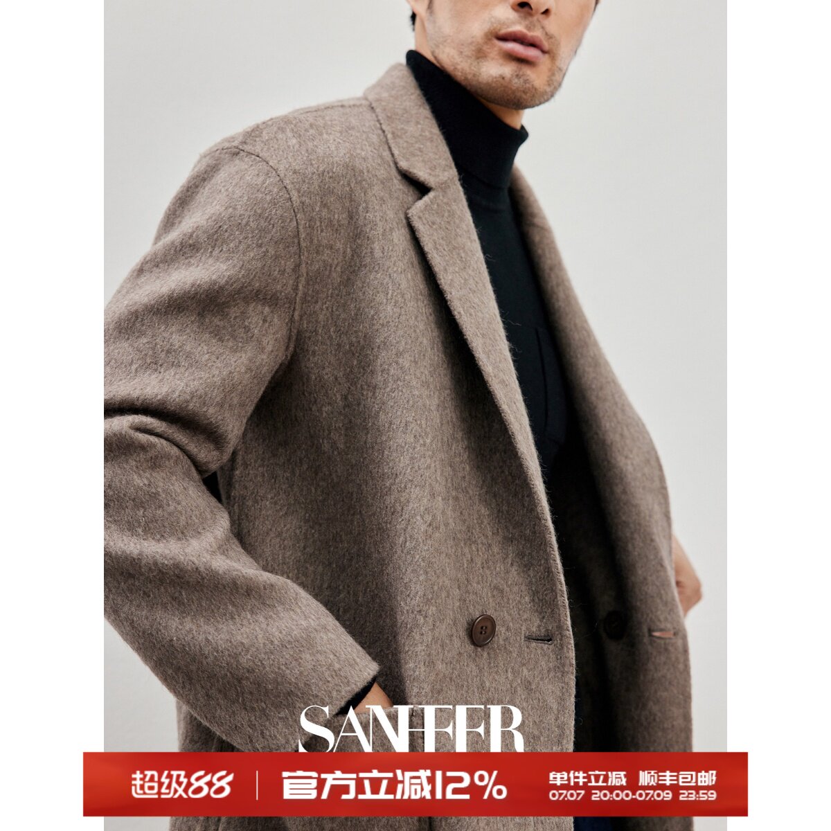 意式绅士 高端牦牛绒羊毛双面呢 冬季男士中长款呢子大衣 DAF184