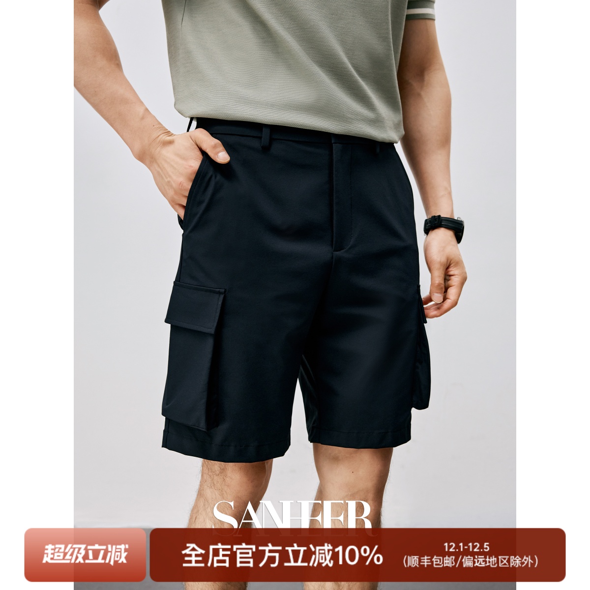 吸湿排汗速干面料工装贴袋短裤