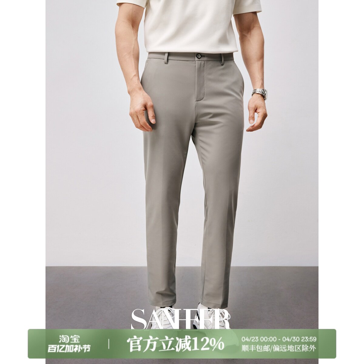 夏季铜氨科技凉感裤 高端抗皱冰丝面料百搭男士修身休闲裤 DBL061