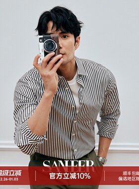 【琥珀流光】高档纯棉色织条纹 春季商务通勤百搭长袖衬衫 DAH467