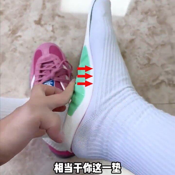 高弹支撑足弓鞋垫久站不累缓震回弹透气吸汗运动足底舒适护脚垫