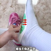 高弹支撑足弓鞋 垫久站不累缓震回弹透气吸汗运动足底舒适护脚垫