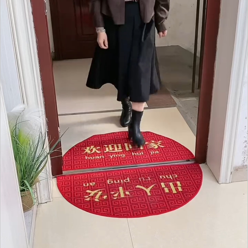 地垫百搭欢迎回家中式入户门半圆形地毯蹭土防滑结婚喜庆吸水脚垫