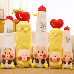 爱的蜡烛星星人毛绒玩具信天翁的誓言长条睡觉抱枕靠枕玩偶布娃娃