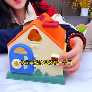 3-6岁儿童益智早教启蒙蒙氏钥匙开锁积木屋专注力训练婴儿玩具