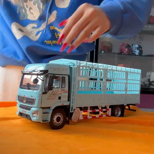 斯堪尼亚770s遥控车仿真大号合金平板拖头货柜卡车儿童玩具模型