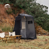 秋野地革新自动速开户外露营洗澡沐浴更衣间遮阳防晒移动厕所帐篷