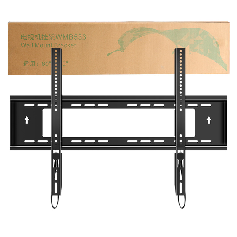 加强加厚电视挂架易之固900x600
