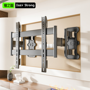 电视支架通用加厚承重适用小米华为TCL 55 65 75 85寸电视机挂架