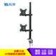 液晶电脑屏幕触屏显示器支架升降伸缩万向旋转桌面通用桌夹式 挂架