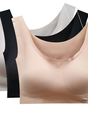 清日本专柜黛安芬sloggi内衣无痕无压力无钢圈舒适运动背心文胸薄