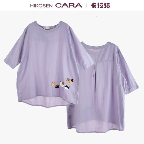 HIKOSEN CARA卡拉猫春夏棉纱中袖T恤宽松原创设计女五分袖上衣