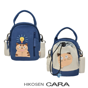 HIKOSEN CARA卡拉猫新款撞色手拿包猫猫双面多层包包斜挎包水杯包