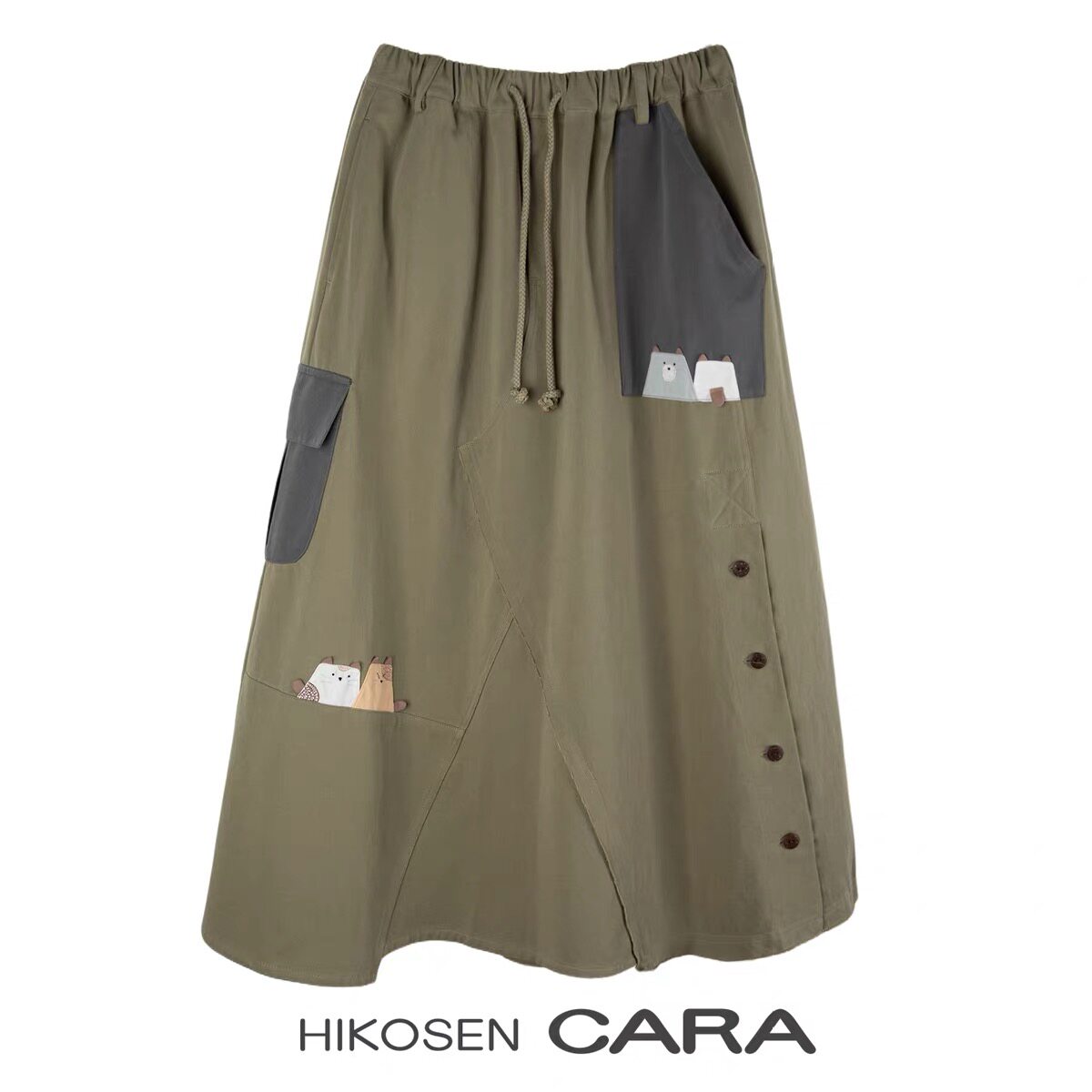 HIKOSEN CARA卡拉猫秋季豆豆猫纯棉半身裙女气质A字半裙显瘦裙子