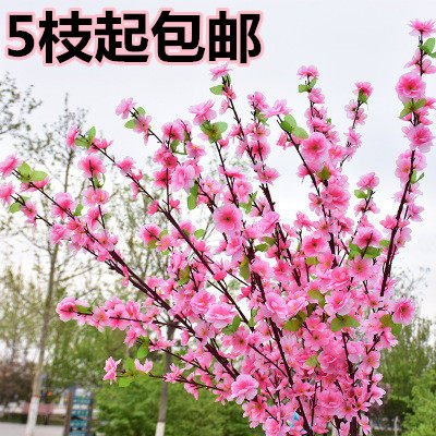 仿真婚庆客厅吊顶空调藤条假花