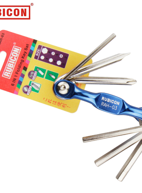 罗宾汉 RAH-03折叠混合装6合一 便携式组合十字一字螺丝刀套装