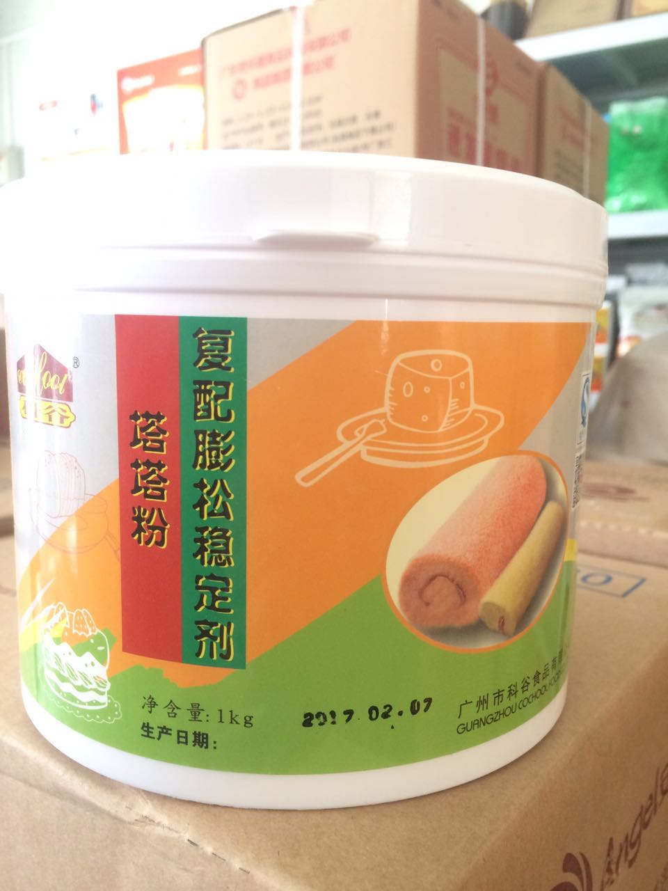 包邮科谷塔塔粉1kg复配膨松蛋白稳定剂 烘焙原料蛋糕