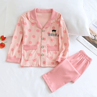 MM Pink Dot Girl (Pajamas Cover)