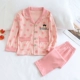 MM Pink Dot Girl (Pajamas Cover)