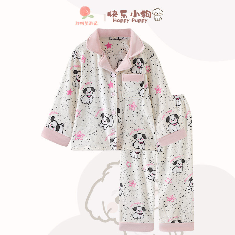 日系儿童秋冬加厚保暖海岛绒睡衣套女童可爱卡通宝宝亲子家居服,童装/婴儿装/亲子装,家居服套装,淘宝优惠券,粉丝福利购,淘宝优惠卷