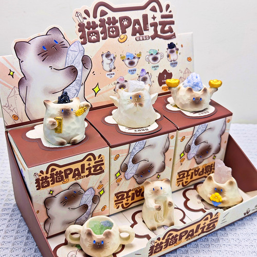 正版猫猫PAI运能量水晶盲盒摆件