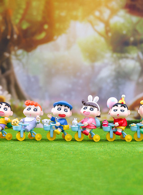 童趣自行车蜡笔小新小捣蛋的炸GAI日常盲盒摆件妮妮小葵阿呆手办