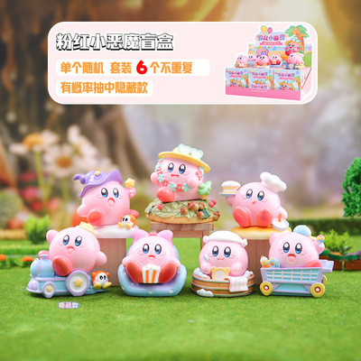 热卖可爱粉红星之卡比小恶魔盲盒