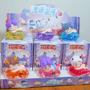 可爱恋与深空手办盲盒周边娃娃秦彻黎深祁煜夏以昼女朋友生日礼物