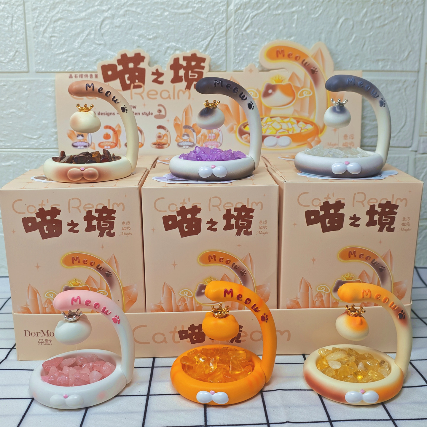 正版喵之境悬浮磁吸薰水晶石摆件
