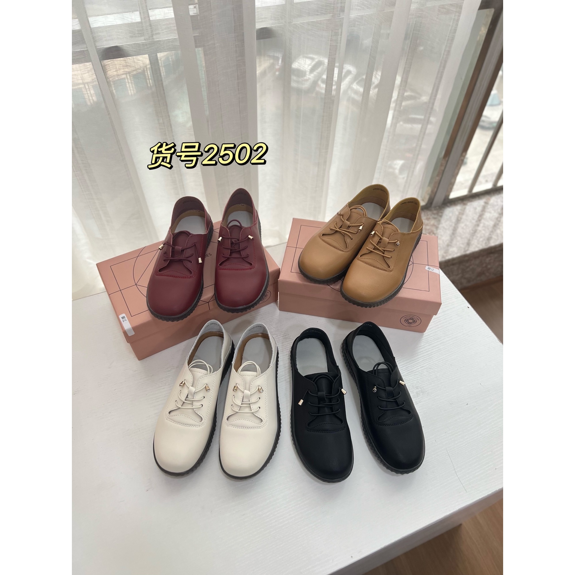 女鞋~防滑又轻盈！牛皮！外贸工厂尾货懒人豆豆鞋单鞋皮鞋休闲鞋