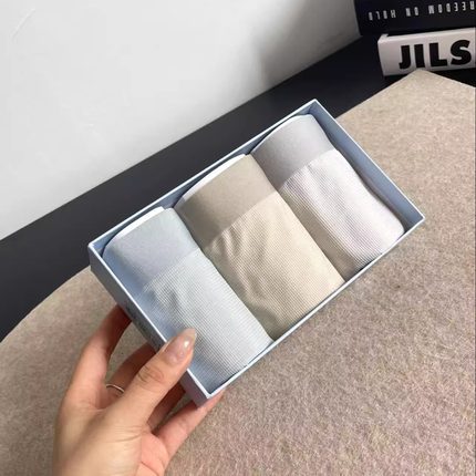 3条装！薄如蝉翼7A级抗菌 冰丝无痕外贸男士工厂四角底裤平底内裤