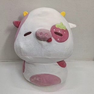 粉色草莓猪猪毛绒玩具公仔草莓牛抱枕娃娃软趴趴摆件床上陪睡玩偶