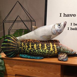 仿真鱼毛绒玩具玩偶抱枕热带鱼模型观赏鱼模型客厅沙发卧室摆件