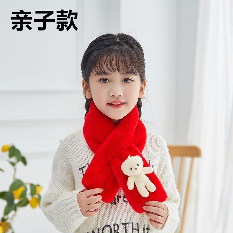 儿童围巾冬季小孩可爱卡通保暖加厚小熊毛绒围脖女韩版交叉毛毛潮,童装/婴儿装/亲子装,围巾,淘宝优惠券,粉丝福利购,淘宝优惠卷