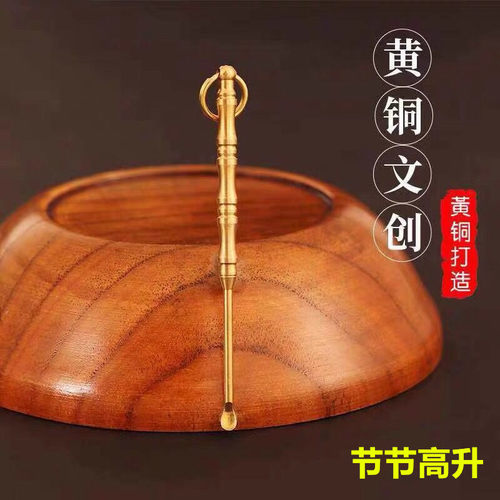 黄铜竹节耳勺掏耳朵工具