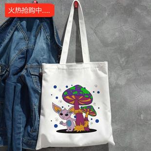 犇Mushroom Canvas Tote Bag个性蘑菇屋印花手提单肩帆布包袋大容