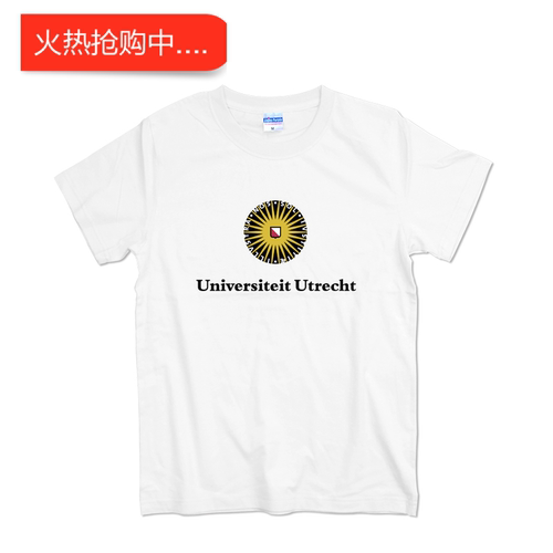 UU荷兰乌德勒支大学T恤夏季男女短袖全棉圆领青少年大学生文化衫